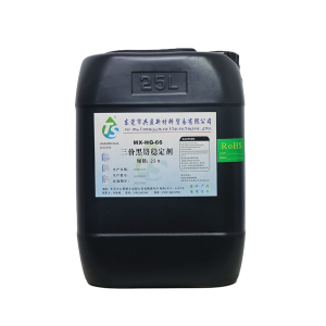 三價黑鉻穩定劑